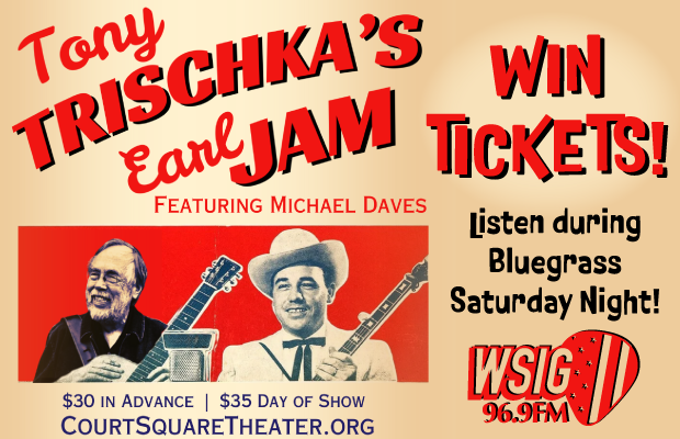 Win Tickets to See Tony Trischka’s Earl Jam at Court Square Theater!