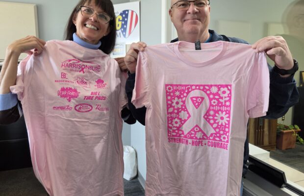 HMG Breast Cancer Awareness Pink Tee